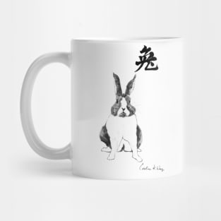 Zodiac- Rabbit Mug